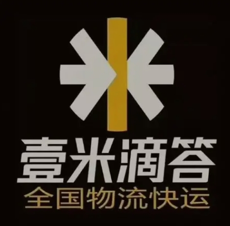 景东壹米滴答